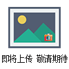 0.025M氯化鈣<Cacl2>